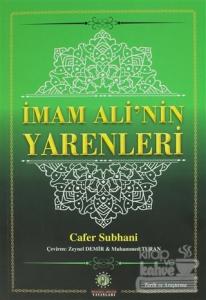 İmam Ali'nin Yarenleri