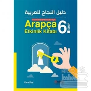 İmam Hatip Ortaokulları İçin Arapça Etkinlik Kitabı 6. Sınıf