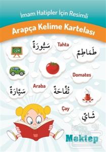İmam Hatipler İçin Arapça Kelime Kartelası