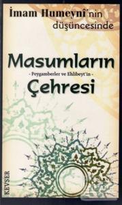Masumların Peygamberler ve Ehlibeyt'in Çehresi
