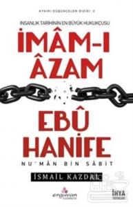 İmam-ı Azam Ebu Hanife