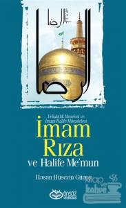İmam Rıza ve Halife Me'mun