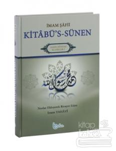 İmam Şafii Kitabü's Sünen Tercümesi (Ciltli)