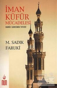 İman Küfür Mücadelesi