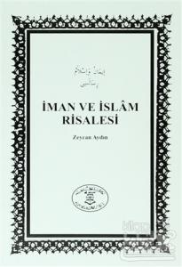İman ve İslam Risalesi
