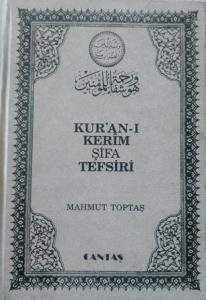 Kur'an-ı Kerim Şifa Tefsiri 2. Cilt