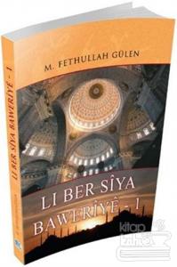 İnancın Gölgesinde (Kürtçe)