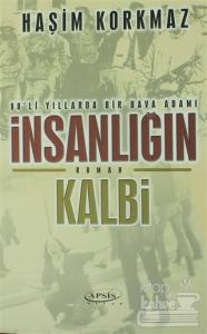 İnsanlığın Kalbi