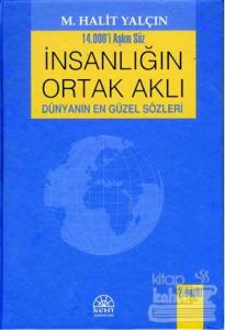İnsanlığın Ortak Aklı (Ciltli)