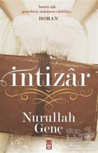 İntizar