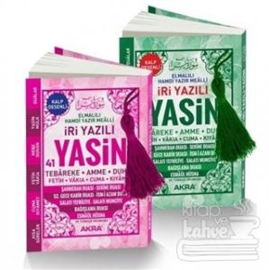 İri Yazılı Yasin-i Şerif Türkçe Okunuşlu Mealli Cep Boy (Kod:T001)