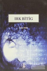 Irk Bitig