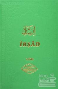 İrşad Vaaz ve Nasihat (3 cilt Takım) (Ciltli)