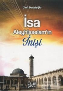 İsa Aleyhisselam'ın İnişi