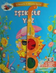 Işık ile Yaz - Üç Boyutlu Dört Mevsim Serisi