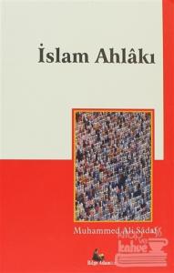 İslam Ahlakı