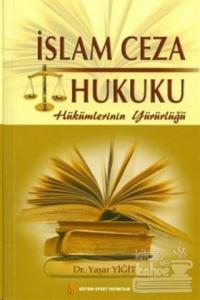 İslam Ceza Hukuku