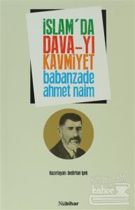 İslam'da Dava-yı Kavmiyet
