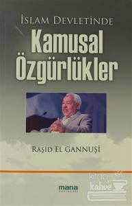 İslam Devletinde Kamusal Özgürlükler