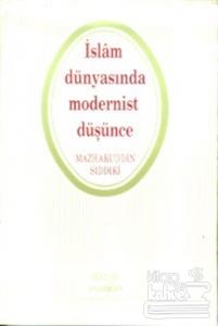 İslam Dünyasında Modernist Düşünce