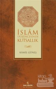 İslam Düşüncesinde Kutsallık