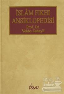 İslam Fıkhı Ansiklopedisi - 10 Cilt (Ciltli)