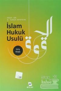 İslam Hukuk Usulü