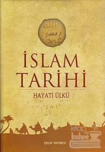 İslam Tarihi (Ciltli)