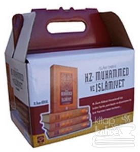 İslam Tarihi Hz. Muhammed ve İslamiyet (4 Cilt Takım)