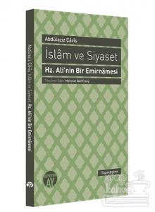 İslam ve Siyaset