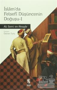 İslam'da Felsefi Düşüncenin Doğuşu 1