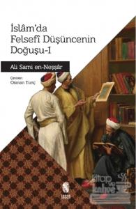 İslam'da Felsefi Düşüncenin Doğuşu 1