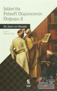 İslam'da Felsefi Düşüncenin Doğuşu 2
