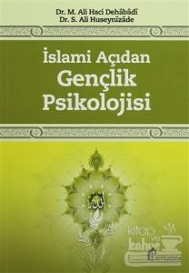 İslami Açıdan Gençlik Psikolojisi