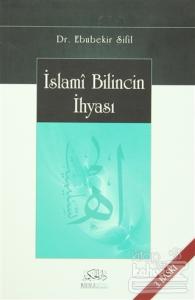 İslami Bilincin İhyası