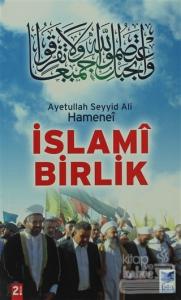 İslami Birlik