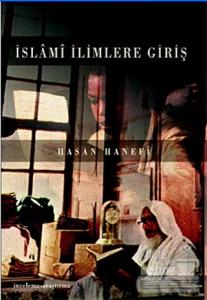 İslami İlimlere Giriş