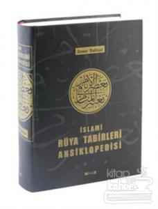 İslami Rüya Tabirleri Ansiklopedisi (Ciltli)