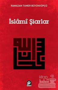 İslami Şiarlar