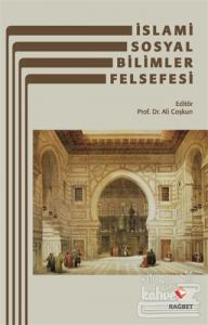İslami Sosyal Bilimler Felsefesi