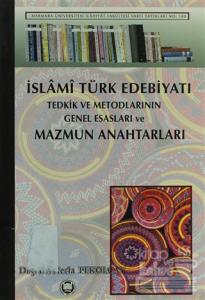 İslami Türk Edebiyatı