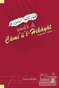 İsmail B. Ali Cami'ü'l - Hikayat
