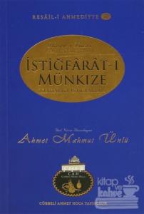 İstiğfarat-ı Münkıze (Kurtarıcı İstiğfarlar)