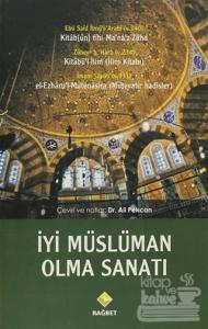 İyi Müslüman Olma Sanatı