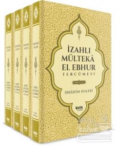 İzahlı Mülteka El Ebhur Tercümesi (4 Cilt Takım) (Ciltli)