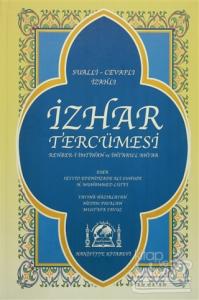İzhar Tercümesi (Ciltli)
