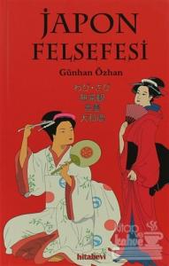 Japon Felsefesi