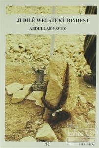 Jı Dıle Welateki Bındest