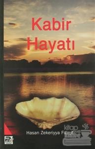 Kabir Hayatı