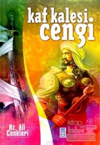 Kaf Kalesi Cengi